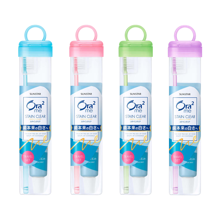 Office & Travel Set